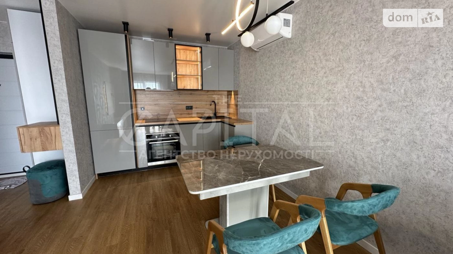Продается 1-комнатная квартира 43 кв. м в Киеве, ул. Михаила Максимовича - фото 2