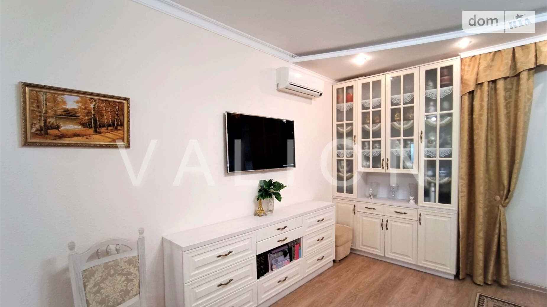 Продается 1-комнатная квартира 61 кв. м в Киеве, бул. Николая Руденко, 14Ж