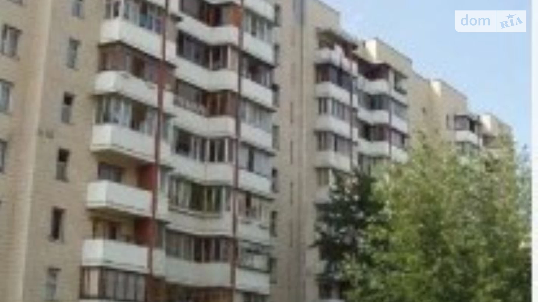 Продается 2-комнатная квартира 54 кв. м в Киеве, ул. Тростянецкая, 7