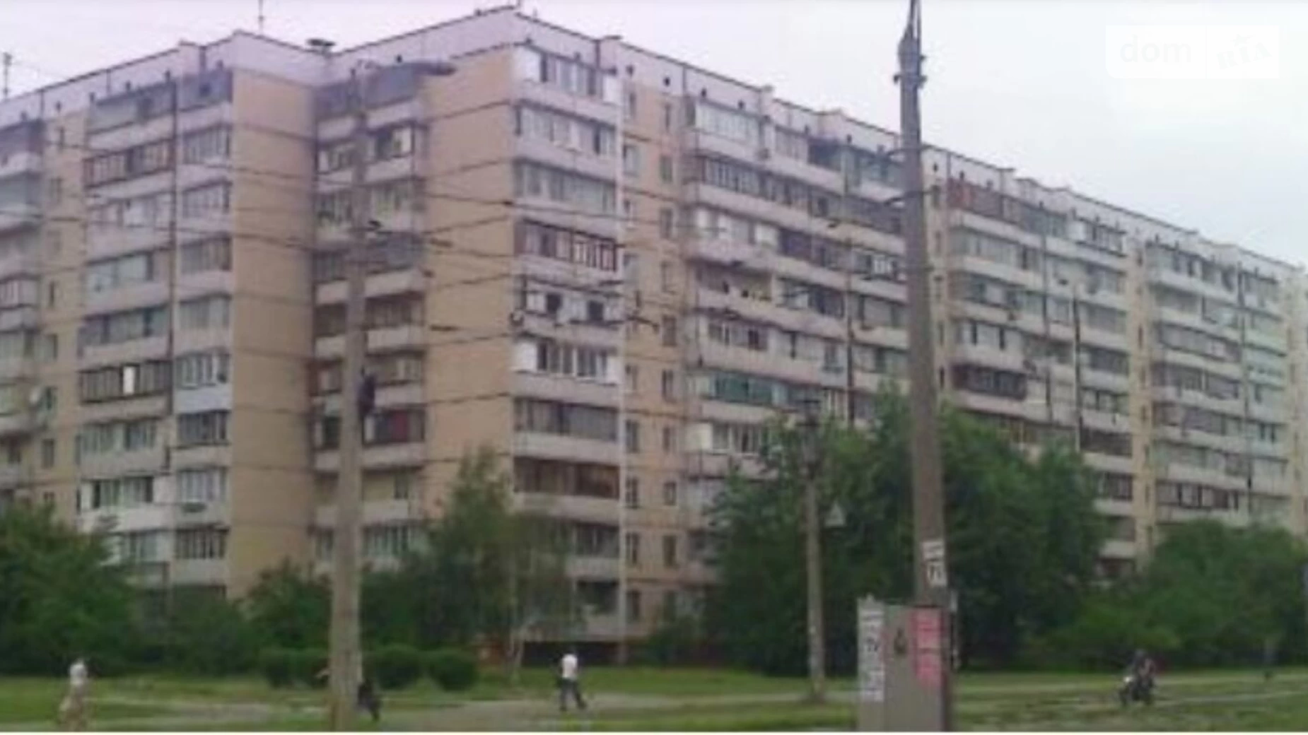 Продается 2-комнатная квартира 54 кв. м в Киеве, ул. Тростянецкая, 7