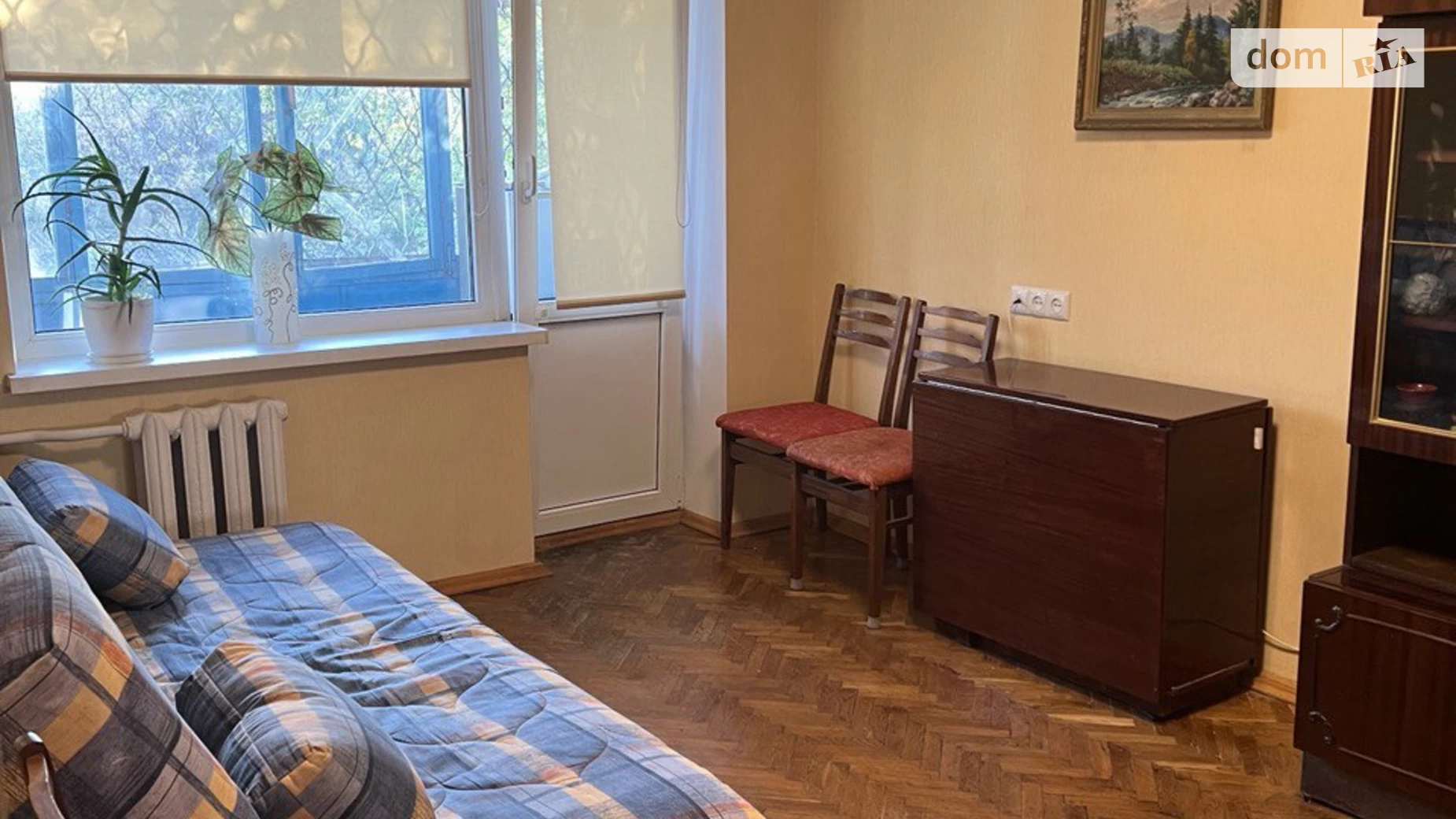 Продается 2-комнатная квартира 45 кв. м в Киеве, бул. Труда, 1