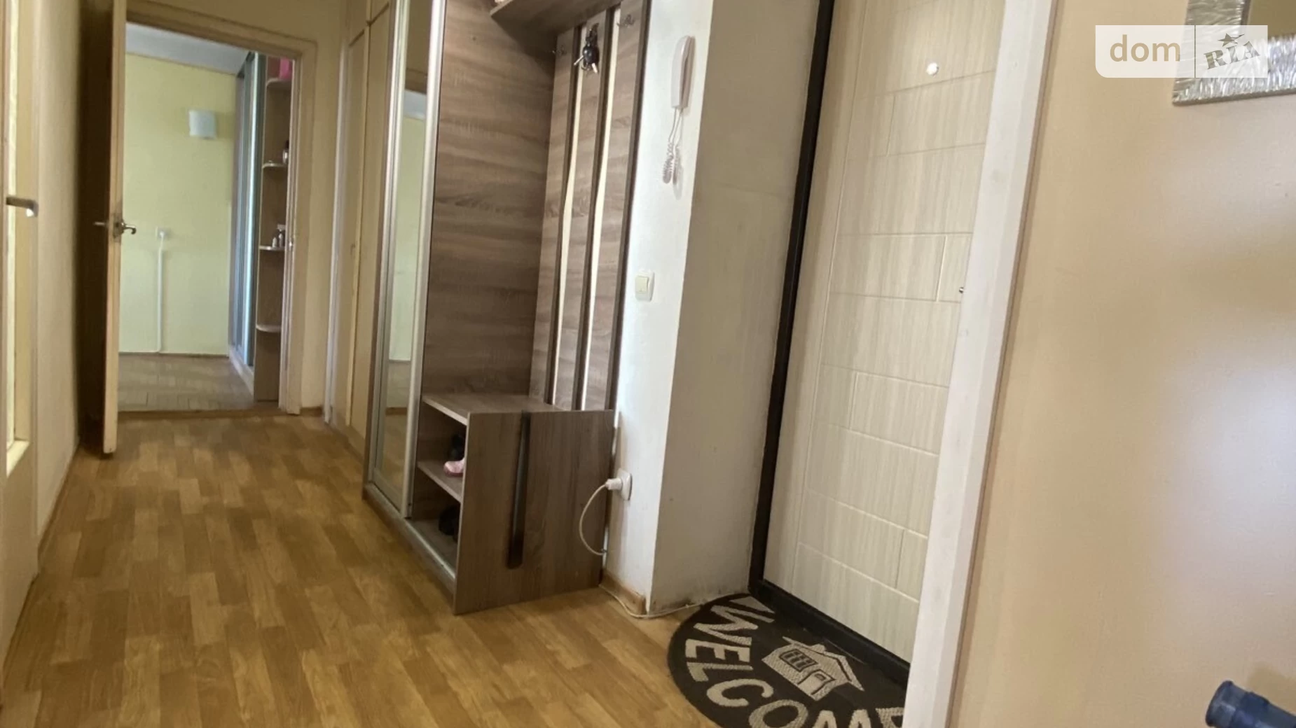 Продается 2-комнатная квартира 49 кв. м в Львове
