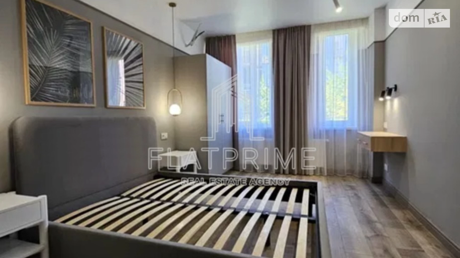 Продается 1-комнатная квартира 42 кв. м в Киеве, ул. Регенераторная, 4 корпус 1 - фото 2