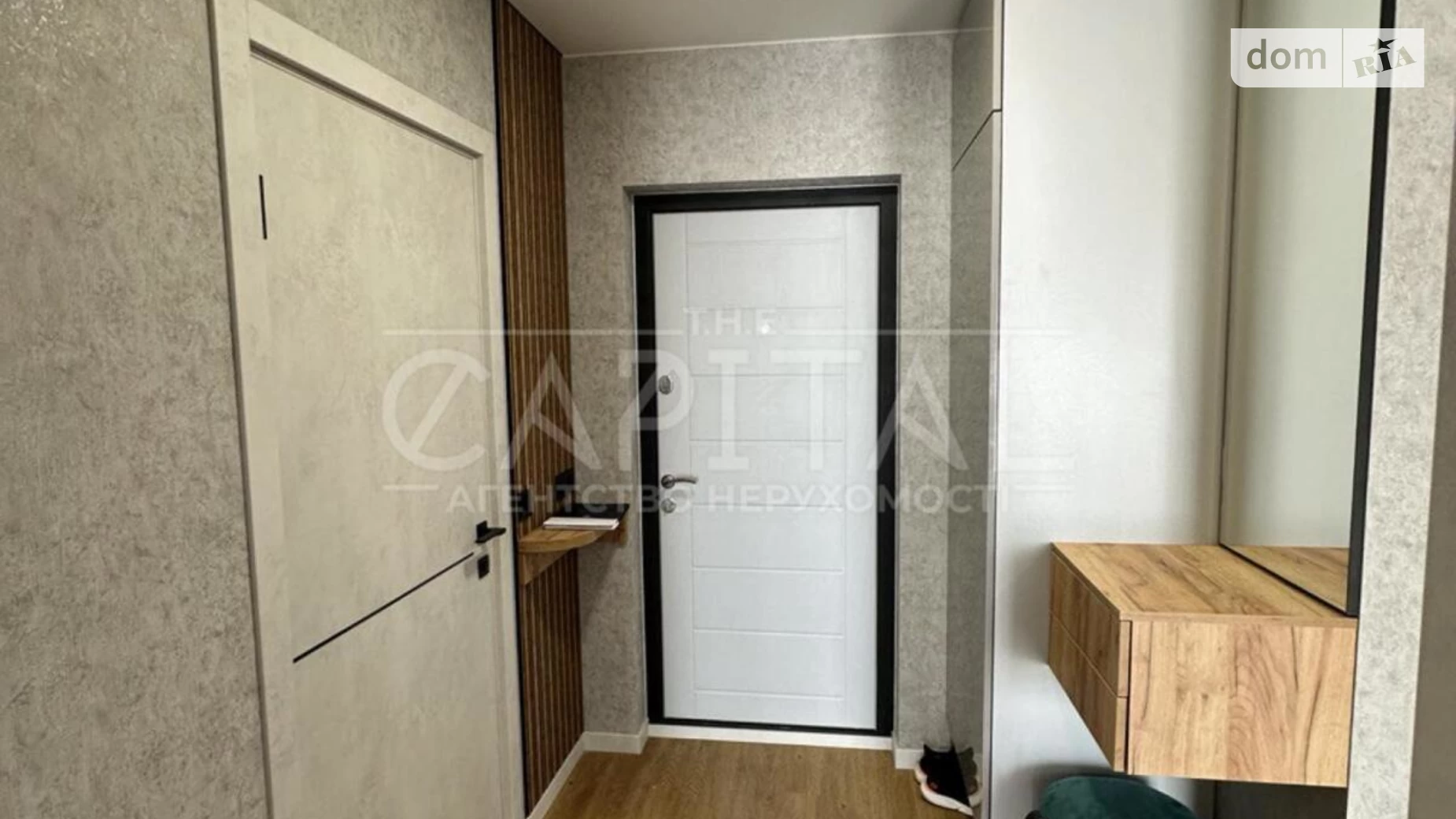 Продается 1-комнатная квартира 43 кв. м в Киеве, ул. Михаила Максимовича, 28 - фото 4