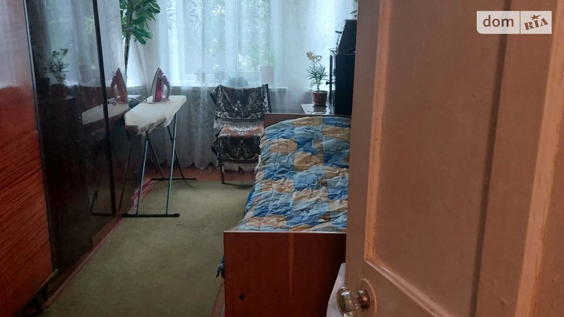 Продается 3-комнатная квартира 76 кв. м в Кривом Роге, ул. Ракитина