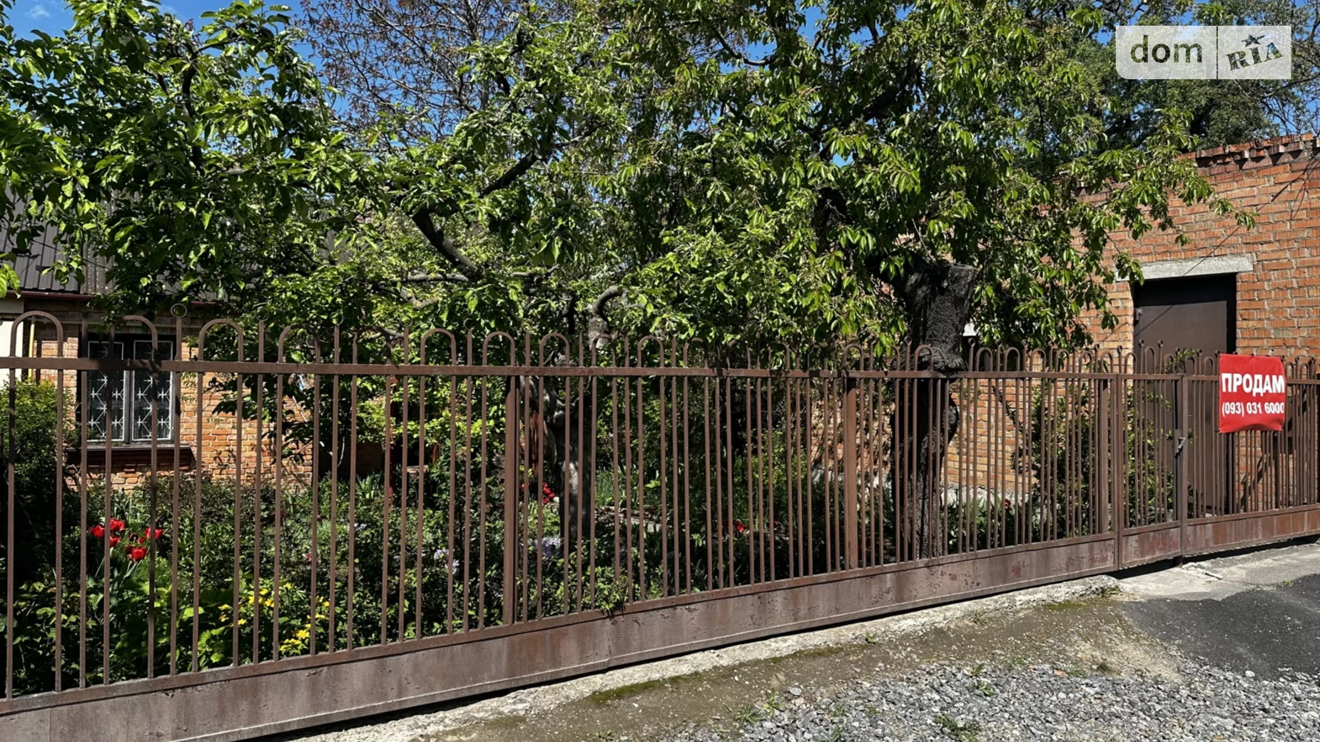 Продається частина будинку 78 кв. м з гаражем, цена: 65000 $ - фото 2