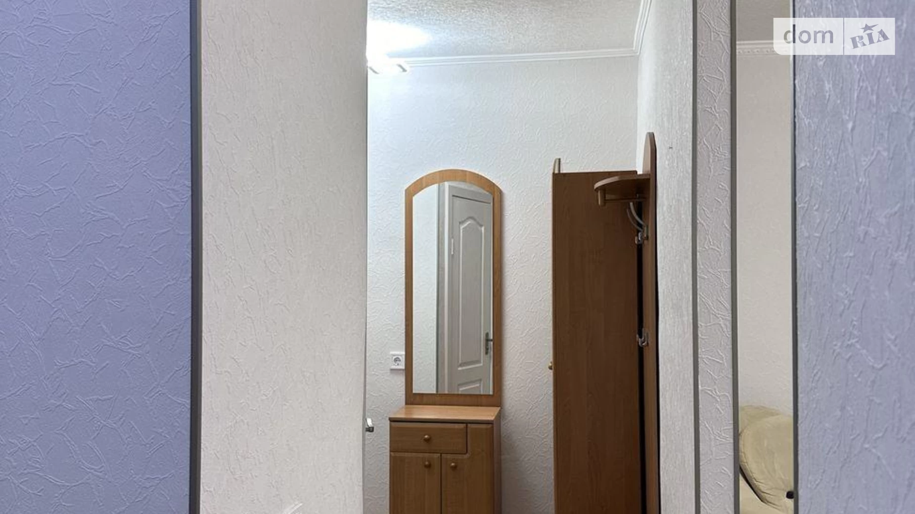 Продается 2-комнатная квартира 43 кв. м в Львове, ул. Яворницкого Дмитрия, 11