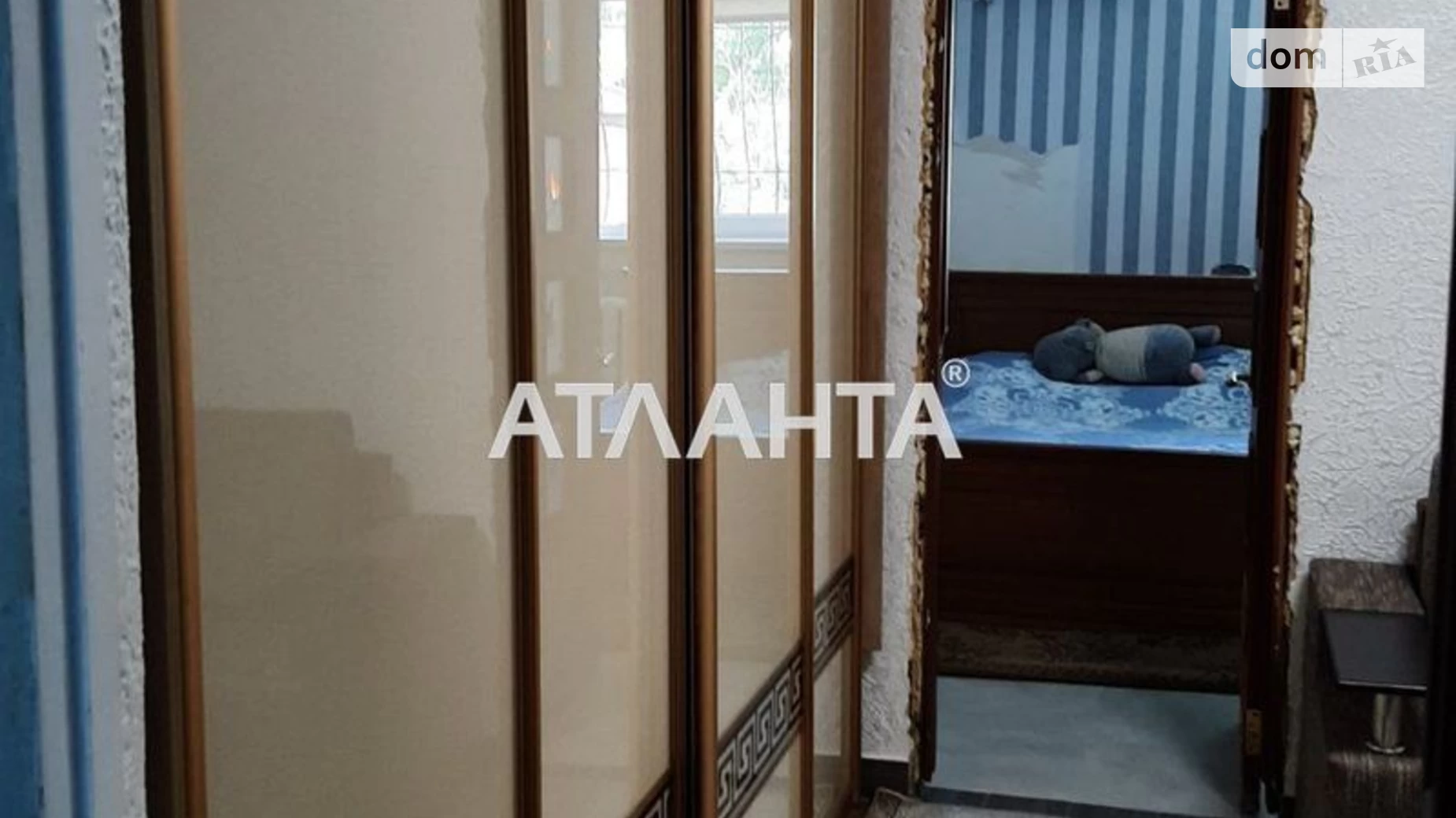 Продается 2-комнатная квартира 42 кв. м в Одессе, ул. Атамана Головатого