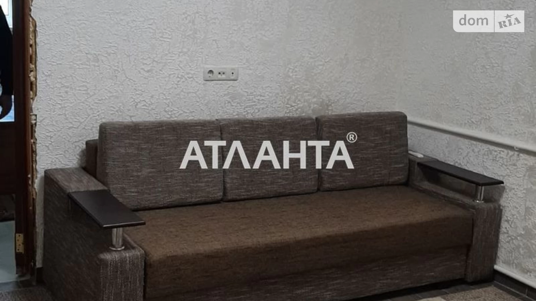 Продается 2-комнатная квартира 42 кв. м в Одессе, ул. Атамана Головатого