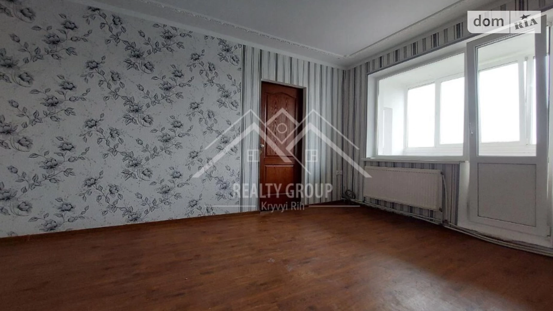 Продается 3-комнатная квартира 58 кв. м в Кривом Роге, ул. Украинская