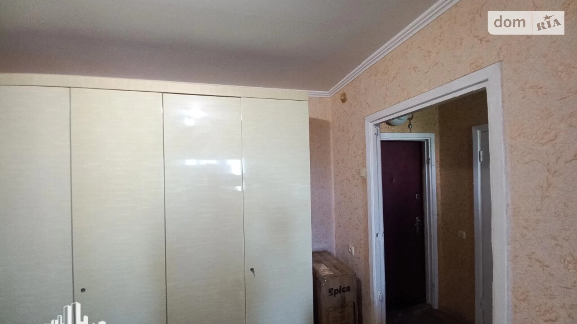 Продается 1-комнатная квартира 27.6 кв. м в Киеве, ул. Александра Махова(Жолудева), 8А