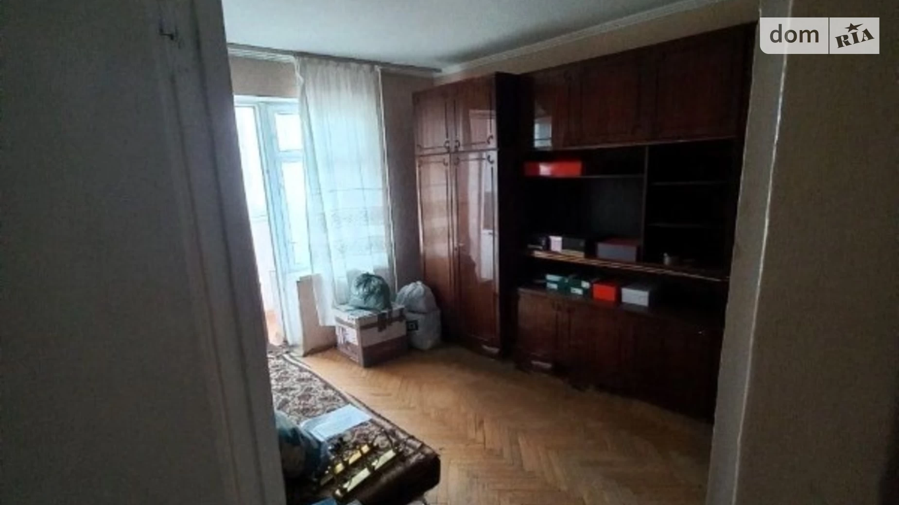 Продается 1-комнатная квартира 27.6 кв. м в Киеве, ул. Александра Махова(Жолудева), 8А