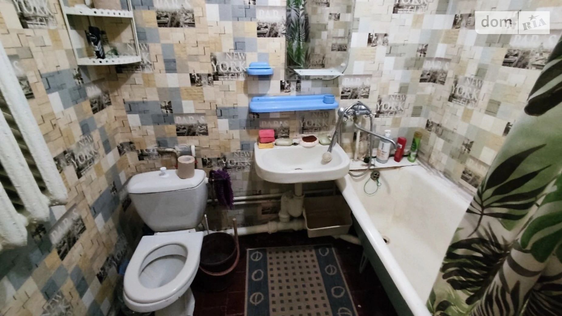 Продается 2-комнатная квартира 46 кв. м в Хмельницком, цена: 36000 $ - фото 3
