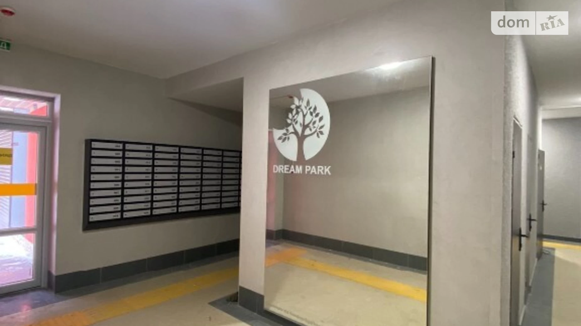 Продается 1-комнатная квартира 47 кв. м в Хмельницком, цена: 58800 $ - фото 15