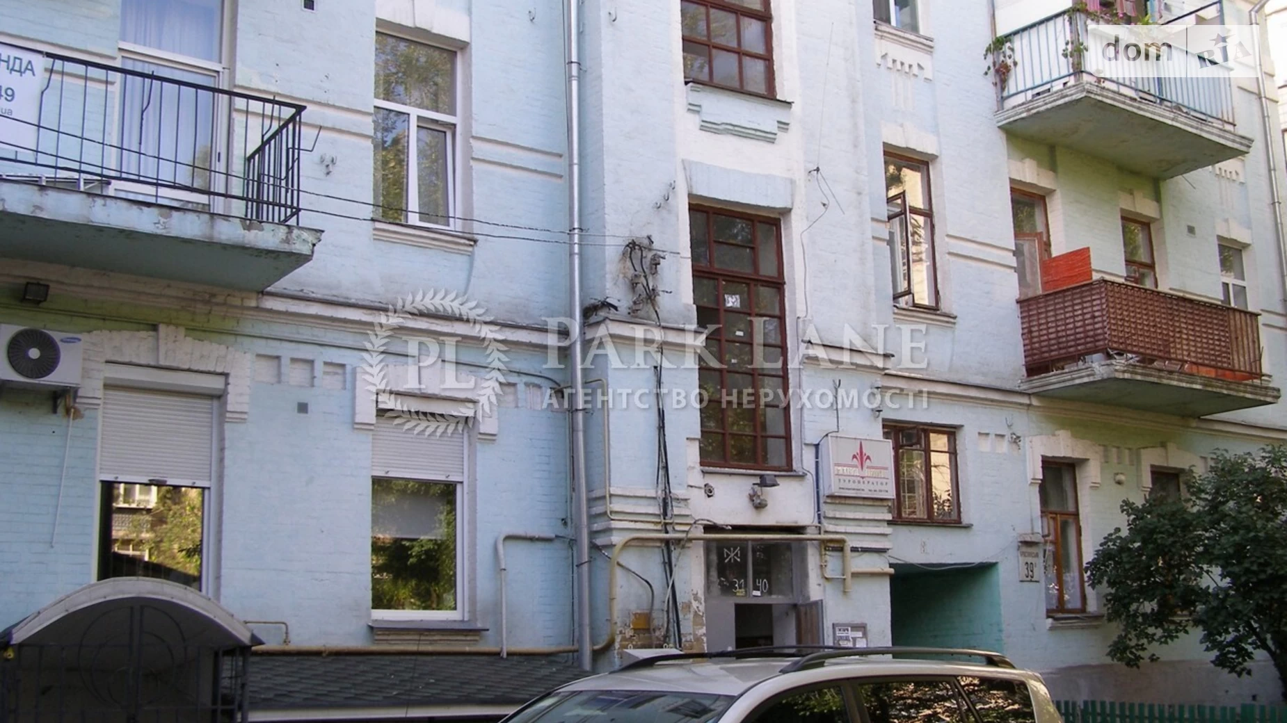 Продается 2-комнатная квартира 54 кв. м в Киеве, ул. Ярославская - фото 3