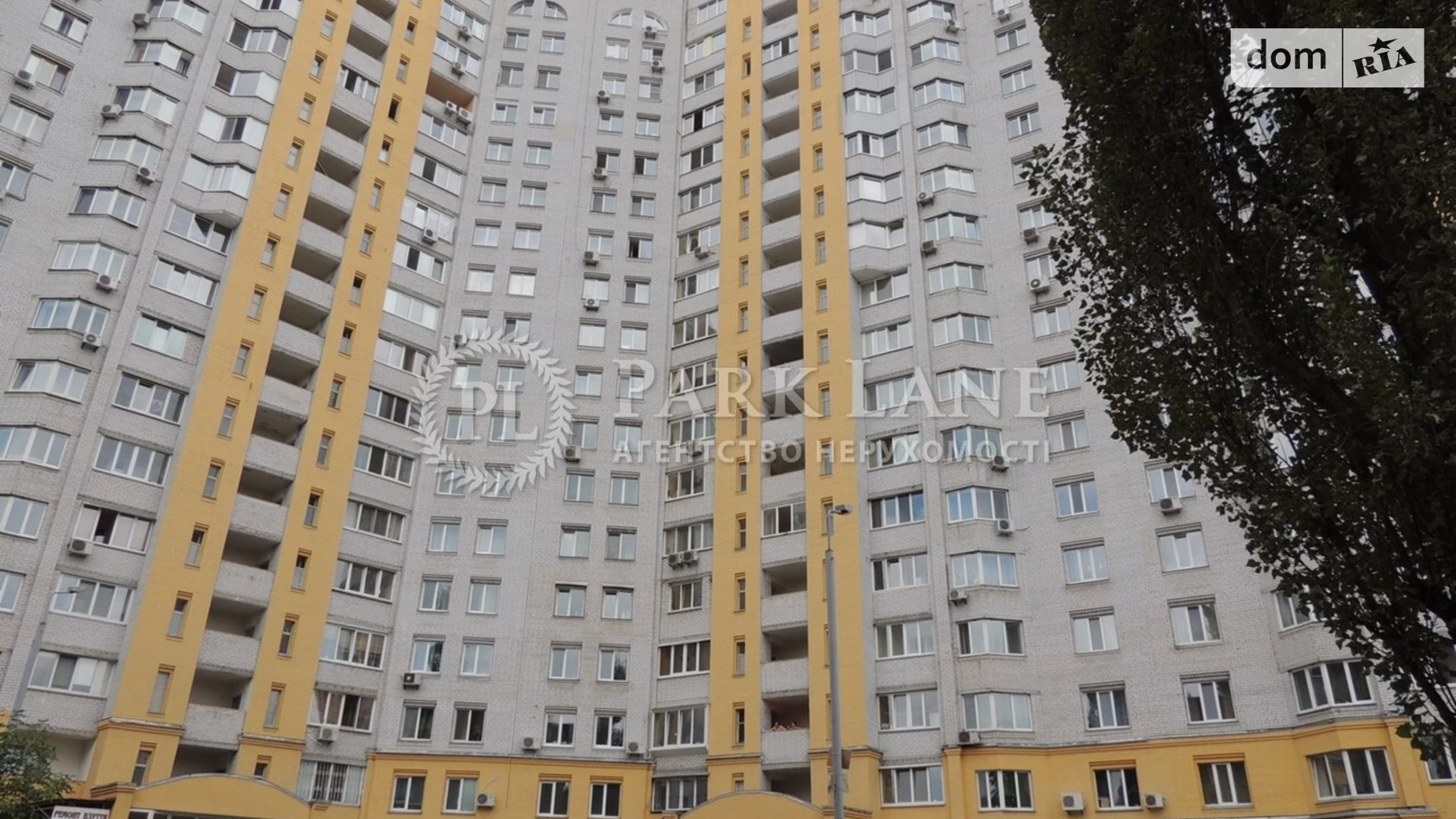 Продается 5-комнатная квартира 176 кв. м в Киеве, ул. Николая Краснова, 17 - фото 2