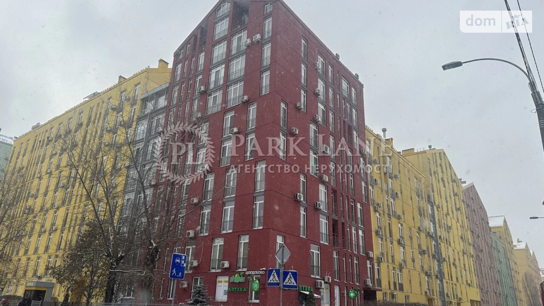 Продается 3-комнатная квартира 110 кв. м в Киеве, ул. Регенераторная - фото 4
