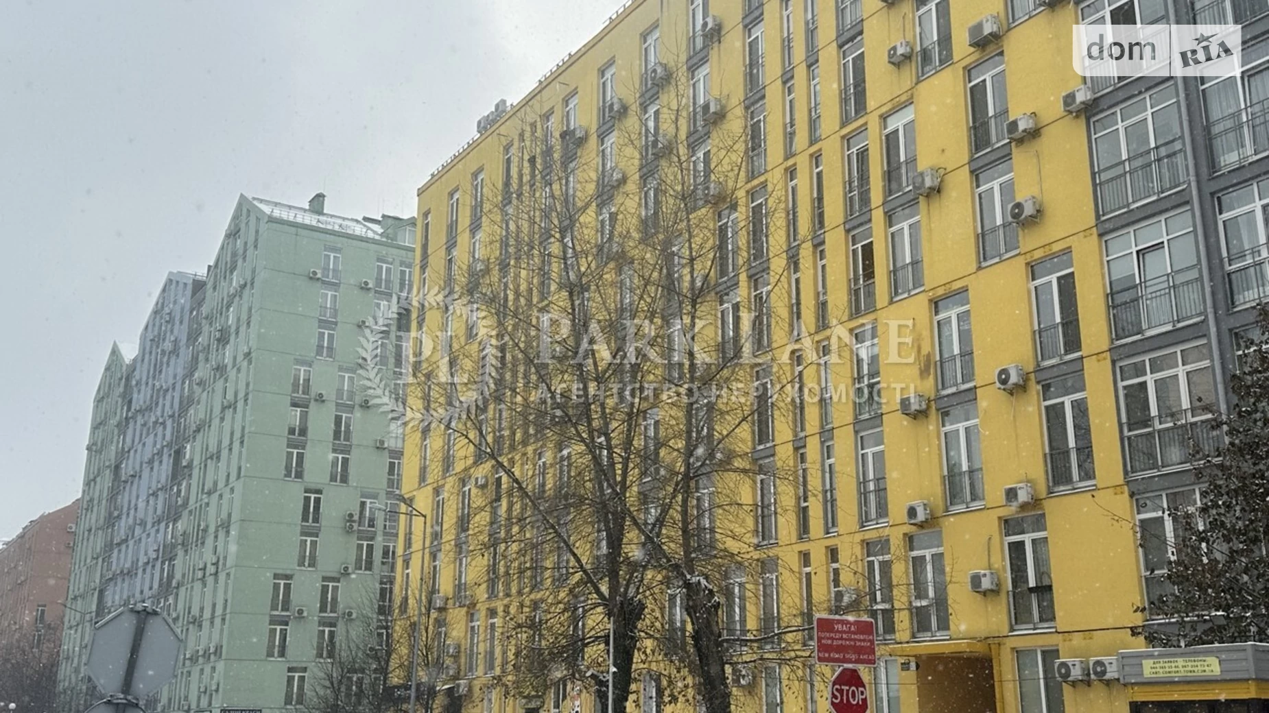 Продается 3-комнатная квартира 110 кв. м в Киеве, ул. Регенераторная - фото 5