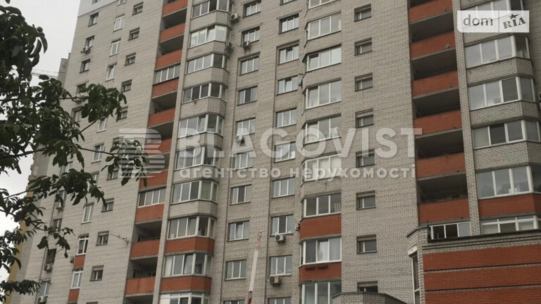 Продается 2-комнатная квартира 54 кв. м в Киеве, ул. Вузовская, 5