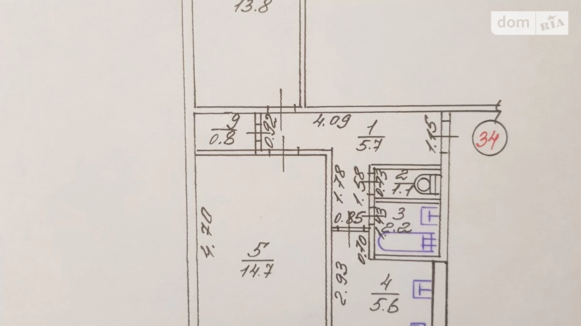 Продається 2-кімнатна квартира 45.2 кв. м у Харкові, просп. Григоренка Петра - фото 5