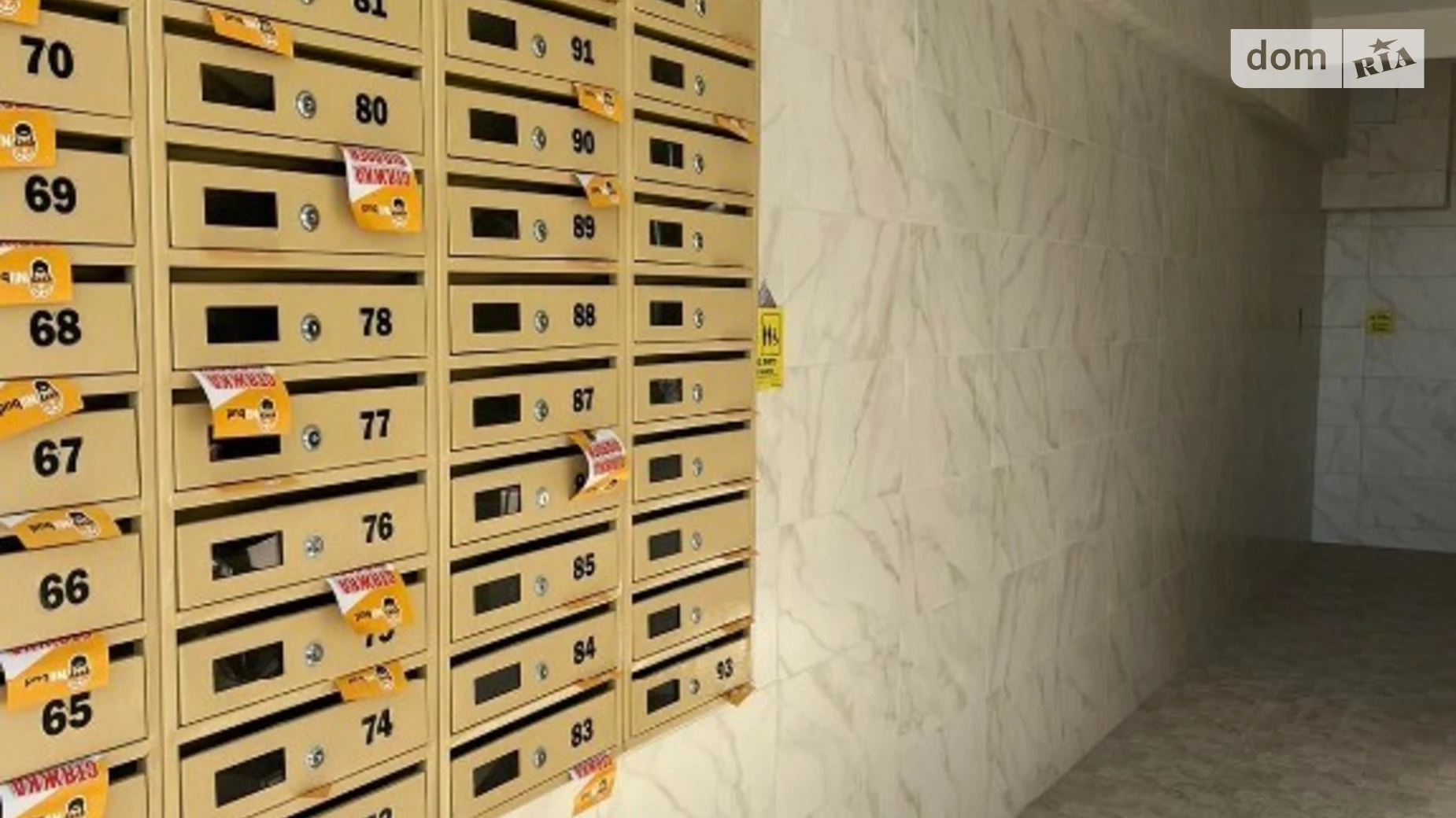 Продается 1-комнатная квартира 36.2 кв. м в Хмельницком, цена: 30500 $ - фото 2