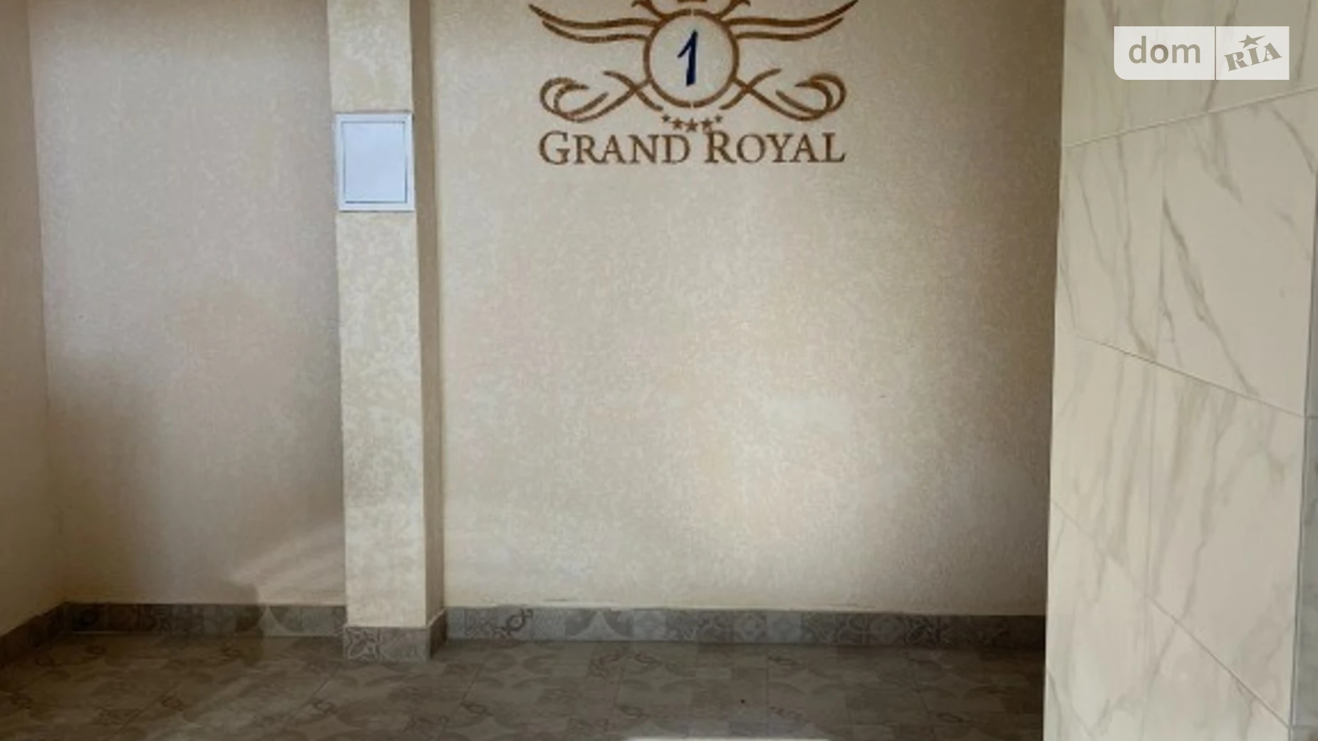 Продается 1-комнатная квартира 36.2 кв. м в Хмельницком, цена: 30500 $ - фото 3