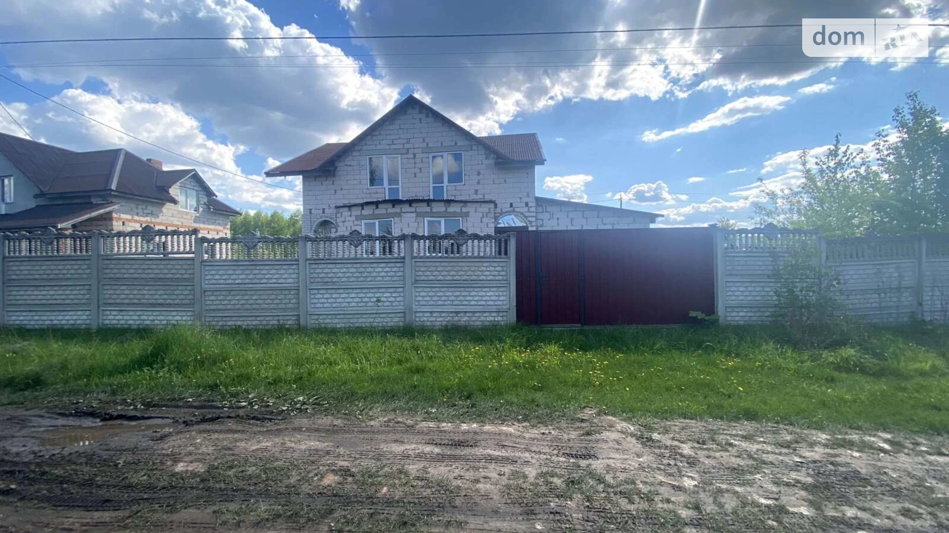 Продается дом на 2 этажа 214.7 кв. м с террасой, цена: 89999 $ - фото 2