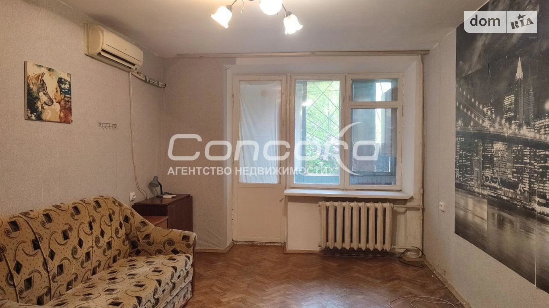 Продается 1-комнатная квартира 36 кв. м в Киеве, ул. Белорусская, 17Б - фото 2