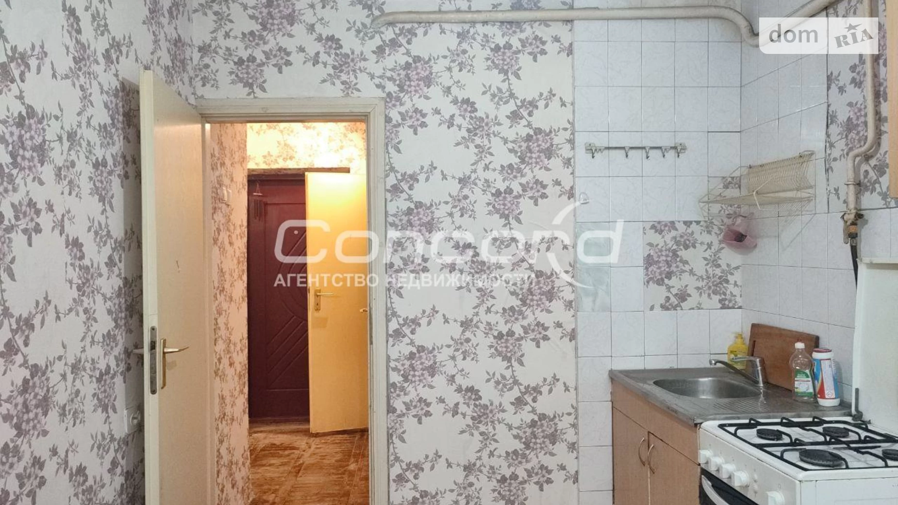Продается 1-комнатная квартира 36 кв. м в Киеве, ул. Белорусская, 17Б - фото 5