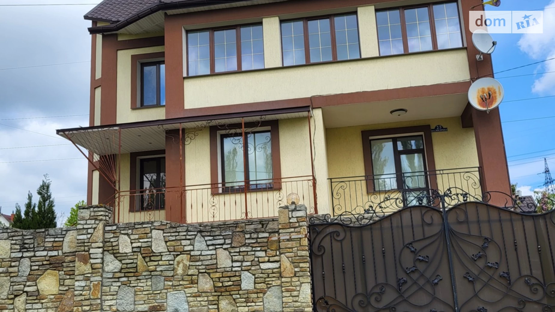 Продається будинок 4 поверховий 311 кв. м с басейном, цена: 311000 $ - фото 4