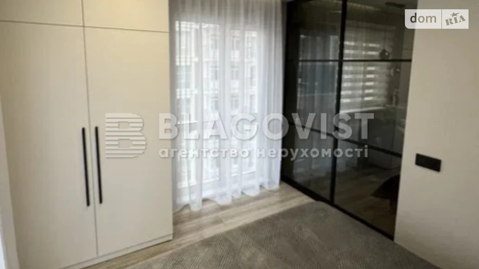 Продается 1-комнатная квартира 29 кв. м в Киеве, ул. Михаила Максимовича, 24В