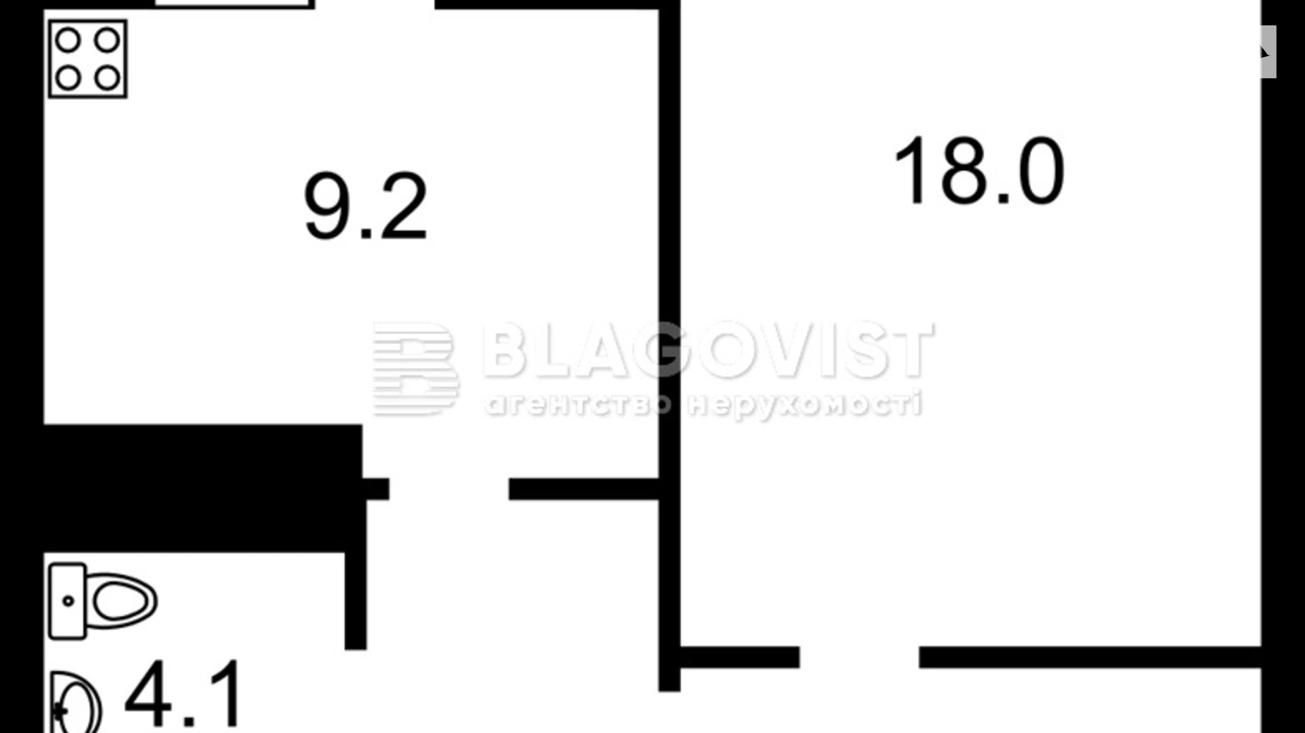 Продается 1-комнатная квартира 43 кв. м в Киеве, ул. Михаила Донца, 2Б