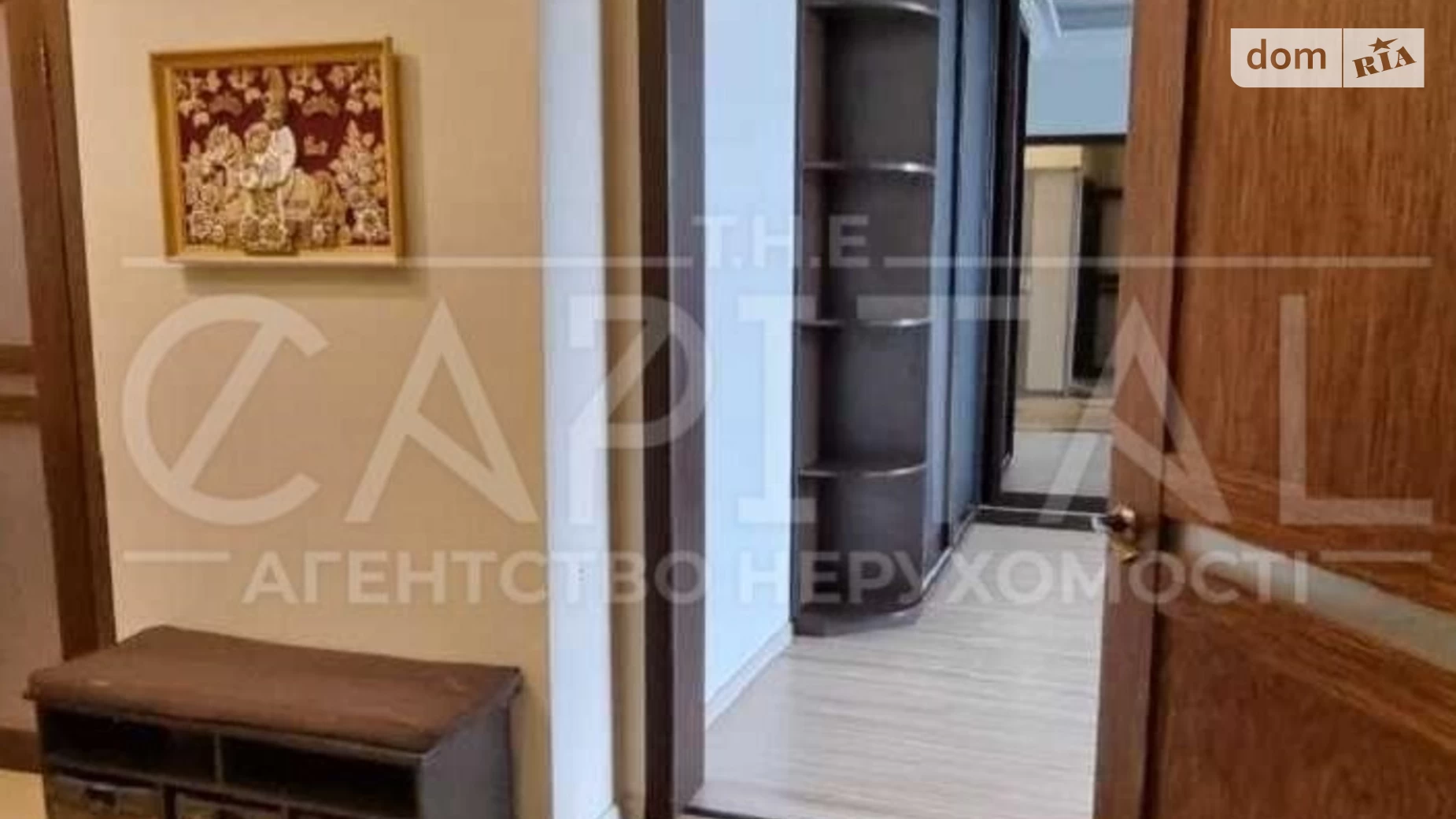 Продается 2-комнатная квартира 75 кв. м в Киеве, ул. Патриарха Мстислава Скрипника(Николая Островского), 40