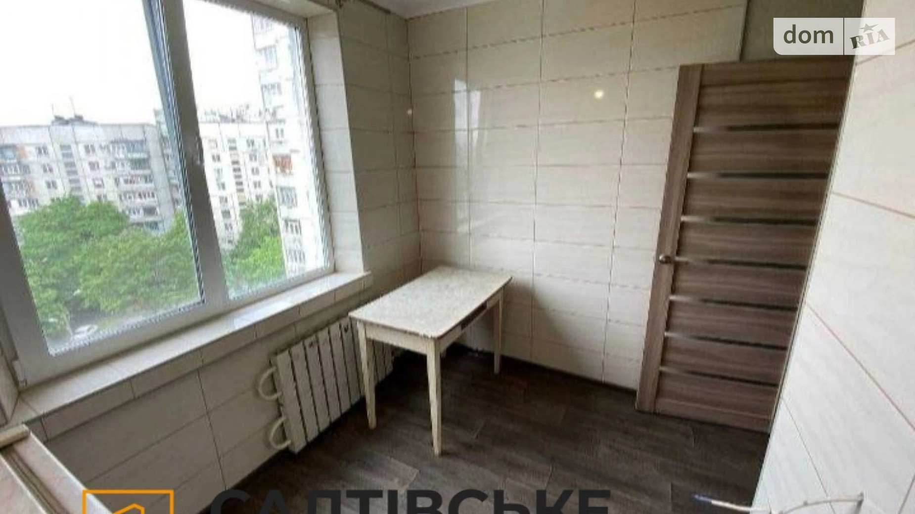Продается 1-комнатная квартира 26 кв. м в Харькове, ул. Валентиновская, 50 - фото 2