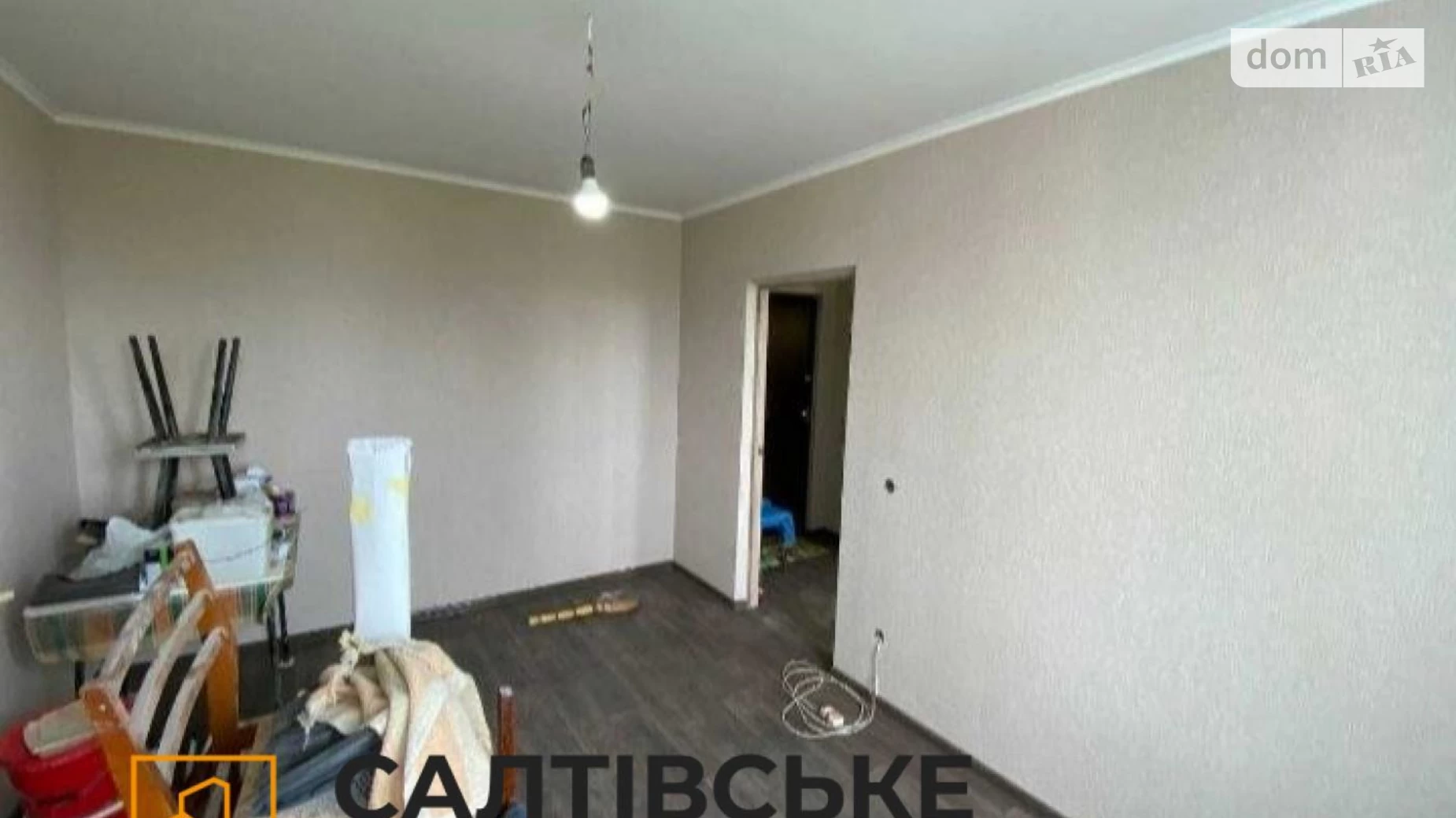 Продается 1-комнатная квартира 26 кв. м в Харькове, ул. Валентиновская, 50