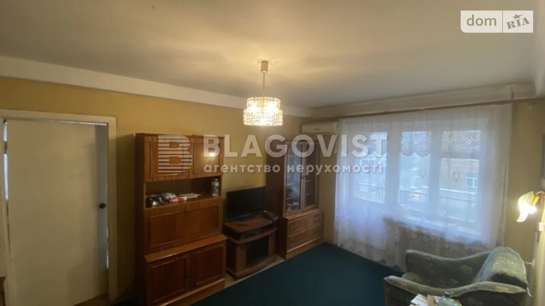 Продается 2-комнатная квартира 44.3 кв. м в Киеве, ул. Саксаганского, 87