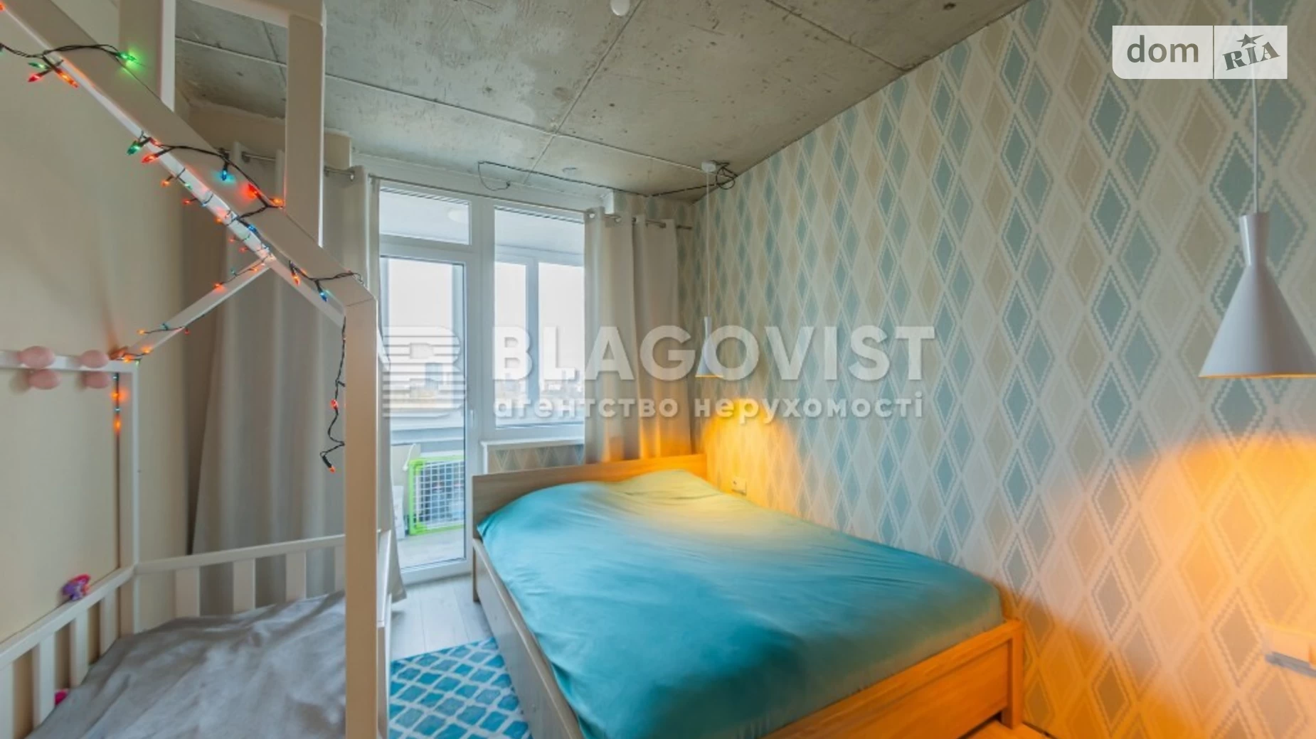 Продается 2-комнатная квартира 66 кв. м в Киеве, ул. Полевая, 73