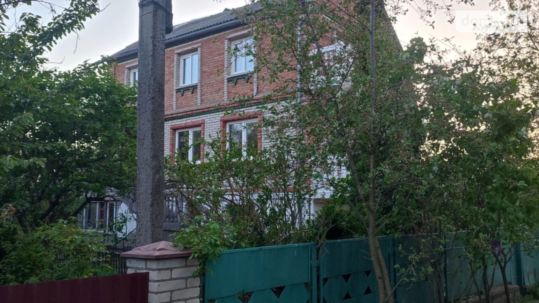 Продается дом на 2 этажа 115 кв. м с подвалом, ул. Коцюбинского