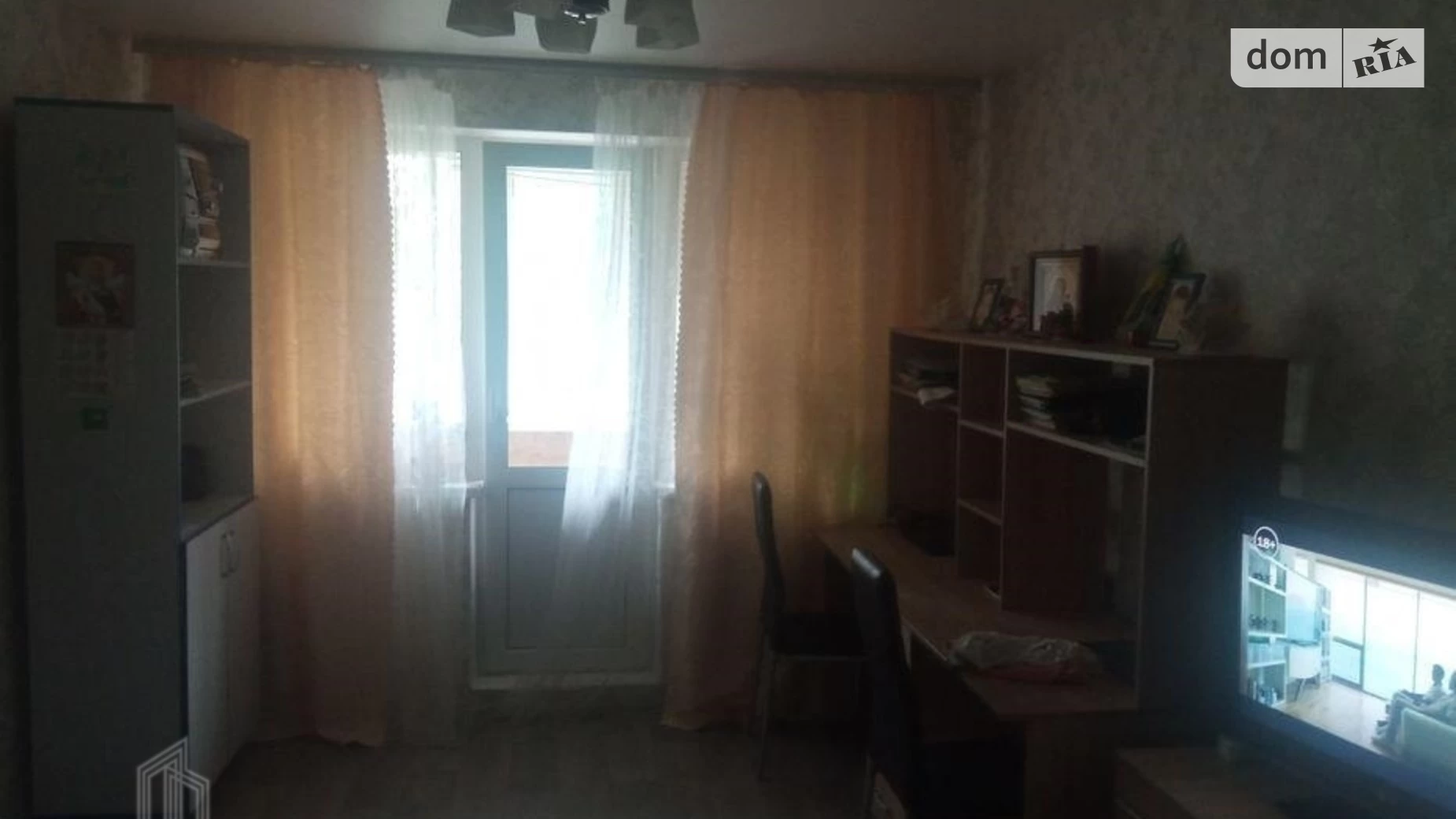Продается 2-комнатная квартира 45 кв. м в Киеве, ул. Мрии(Академика Туполева), 11Б
