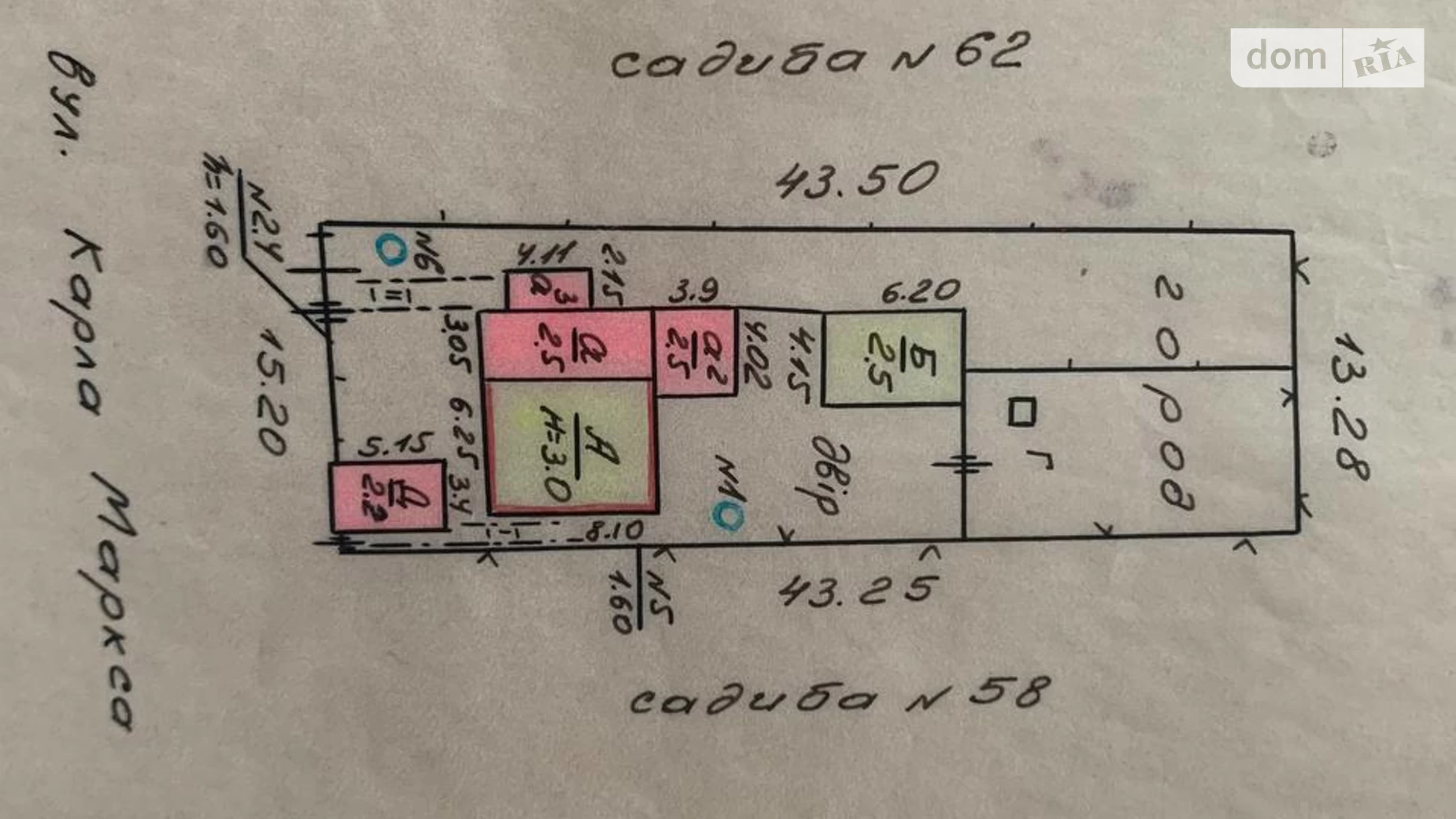 Продается часть дома 77.1 кв. м с садом, цена: 36000 $ - фото 3