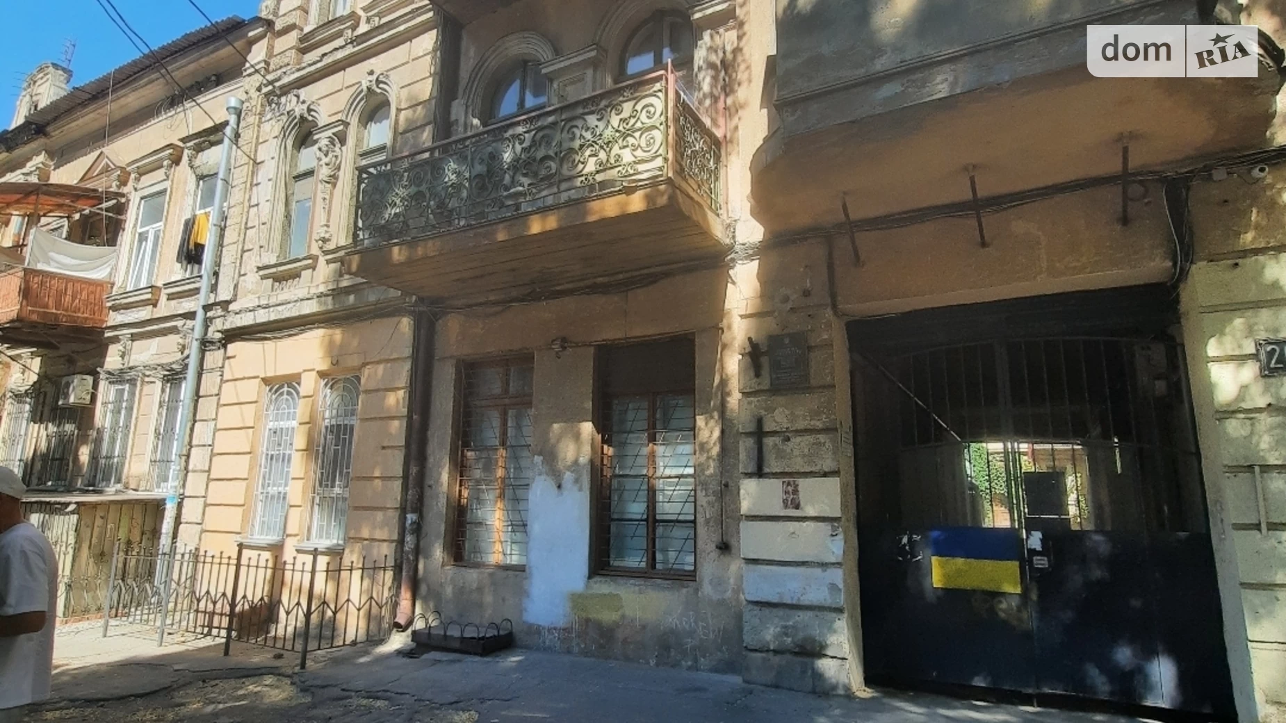 Продается 3-комнатная квартира 73 кв. м в Одессе, ул. Базарная - фото 2