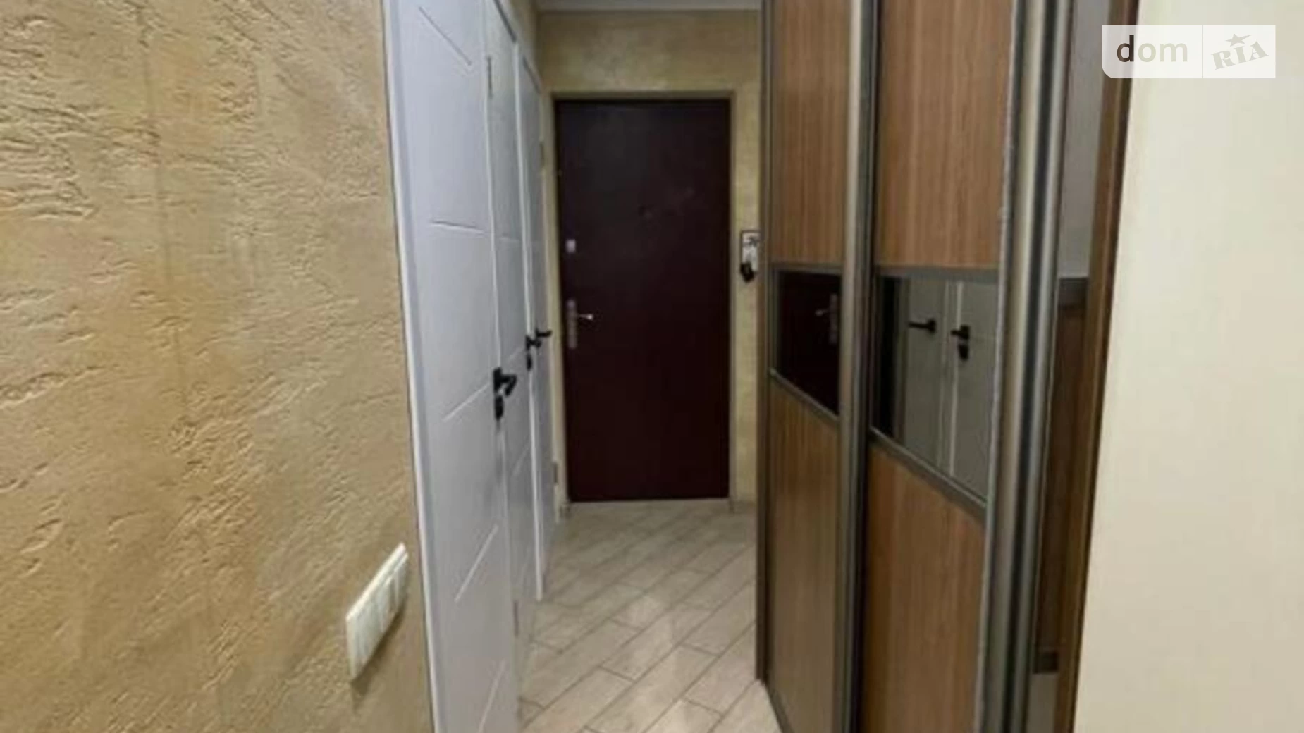 Продается 3-комнатная квартира 64 кв. м в Киеве, ул. Генерала Наумова, 37Б