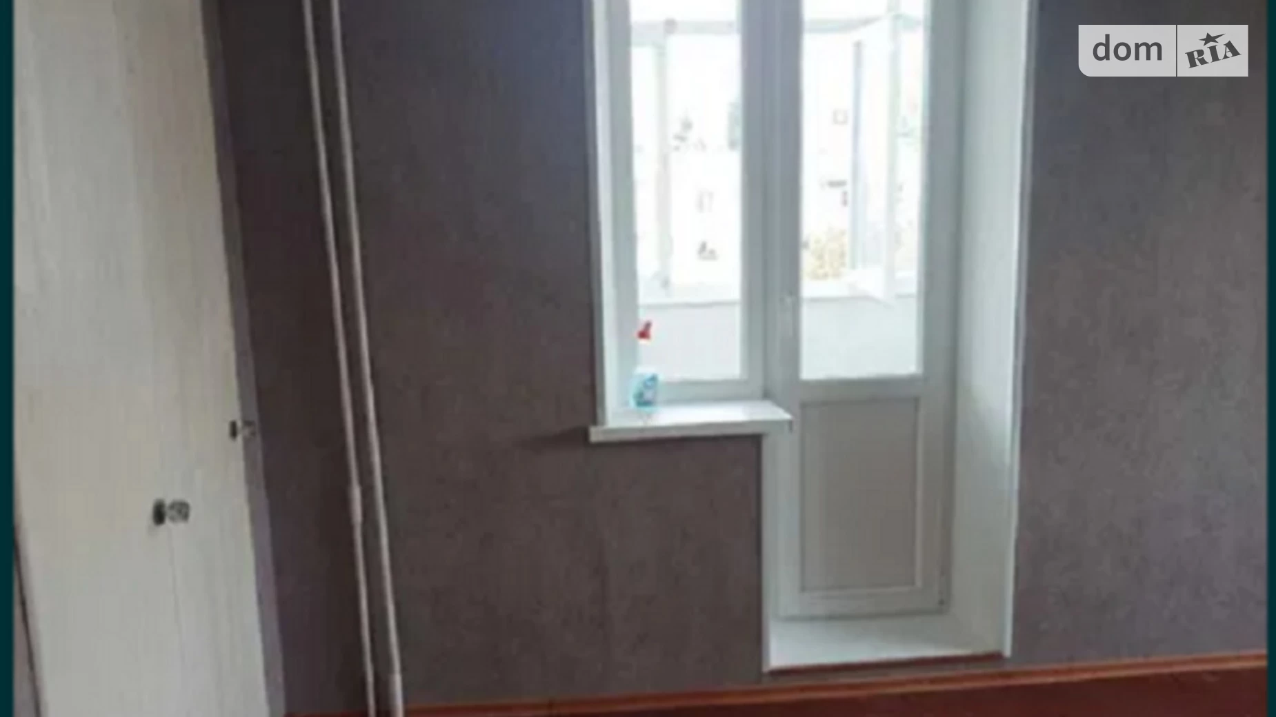 Продается 1-комнатная квартира 32 кв. м в Кропивницком, ул. Попова