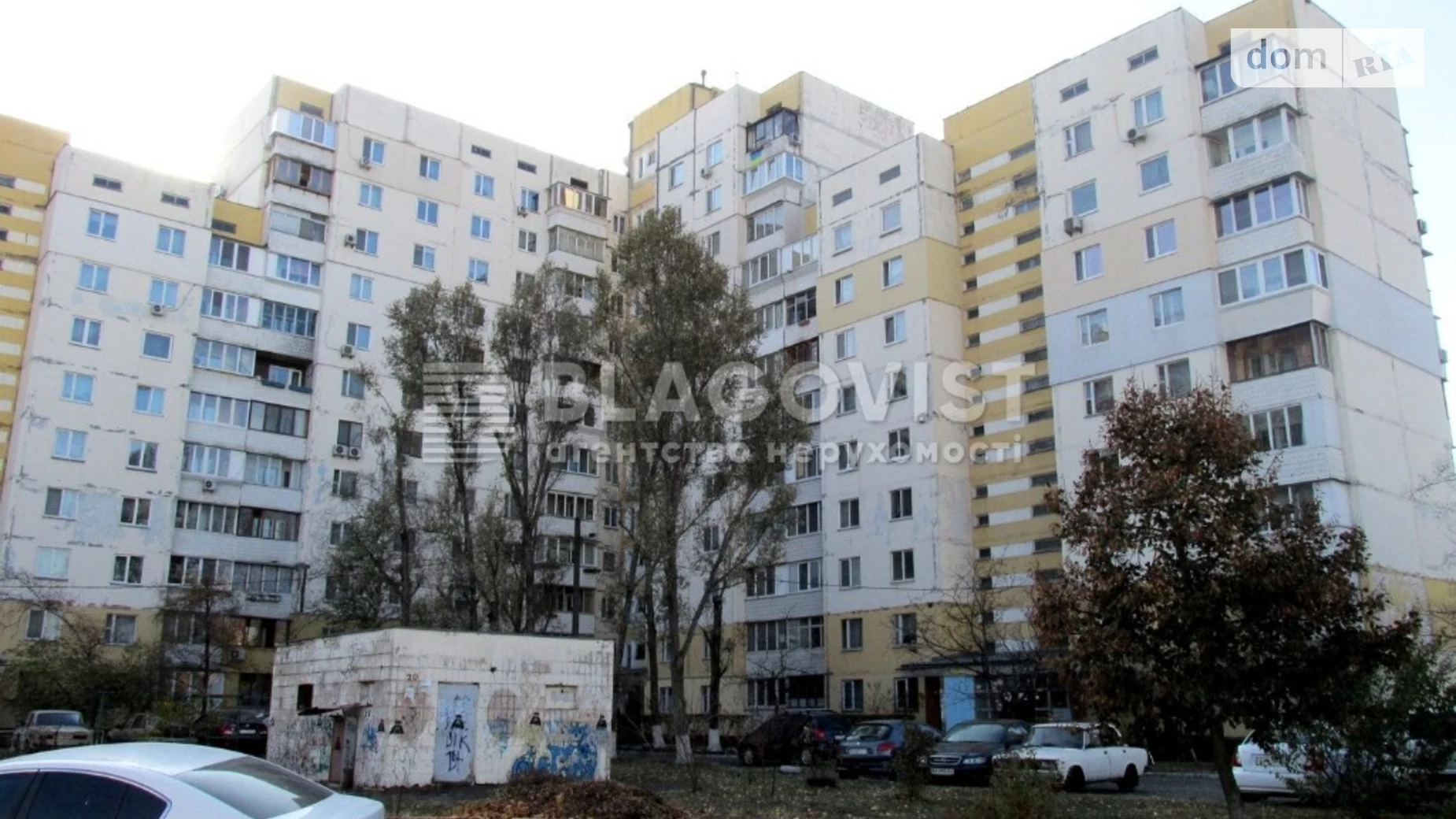 Продается 1-комнатная квартира 37 кв. м в Киеве, просп. Владимира Ивасюка, 41 - фото 2