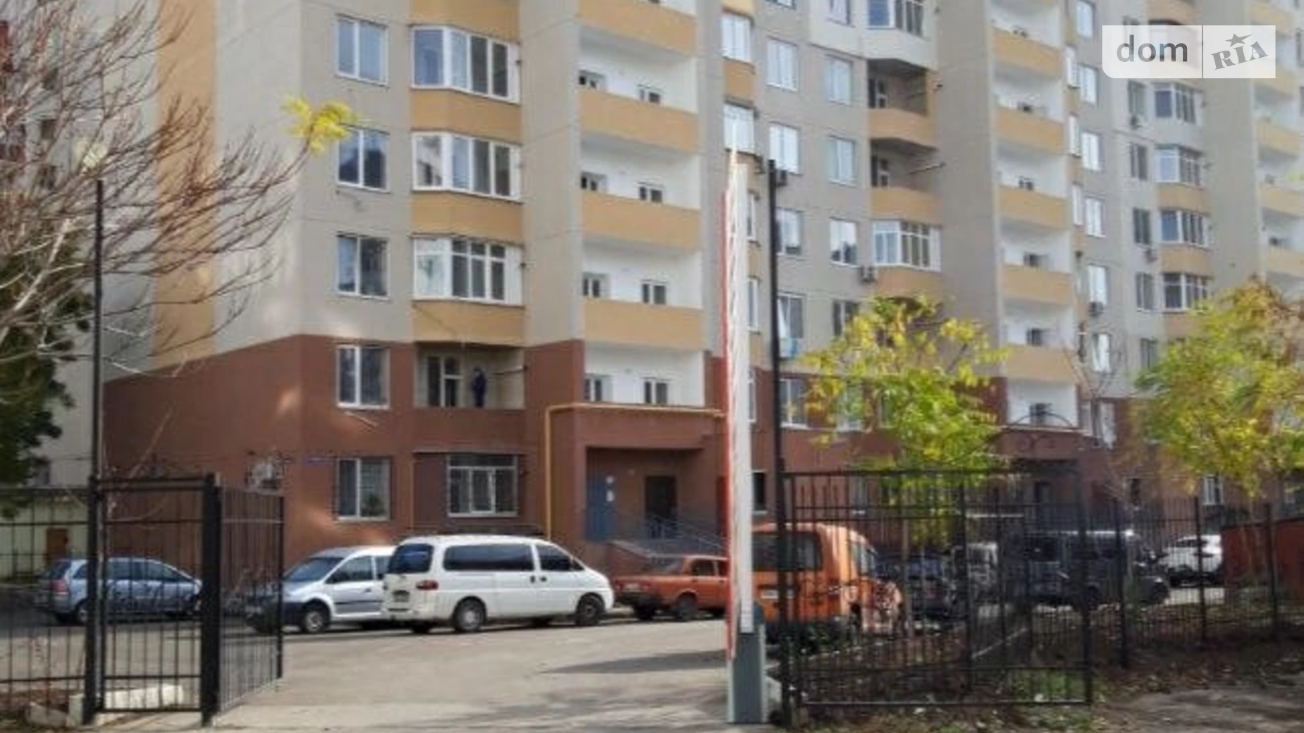 Продається 1-кімнатна квартира 45 кв. м у Одесі, вул. Академіка Заболотного, 63