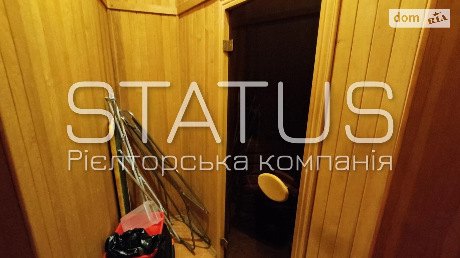 Продается 1-комнатная квартира 29.4 кв. м в, цена: 27000 $ - фото 2