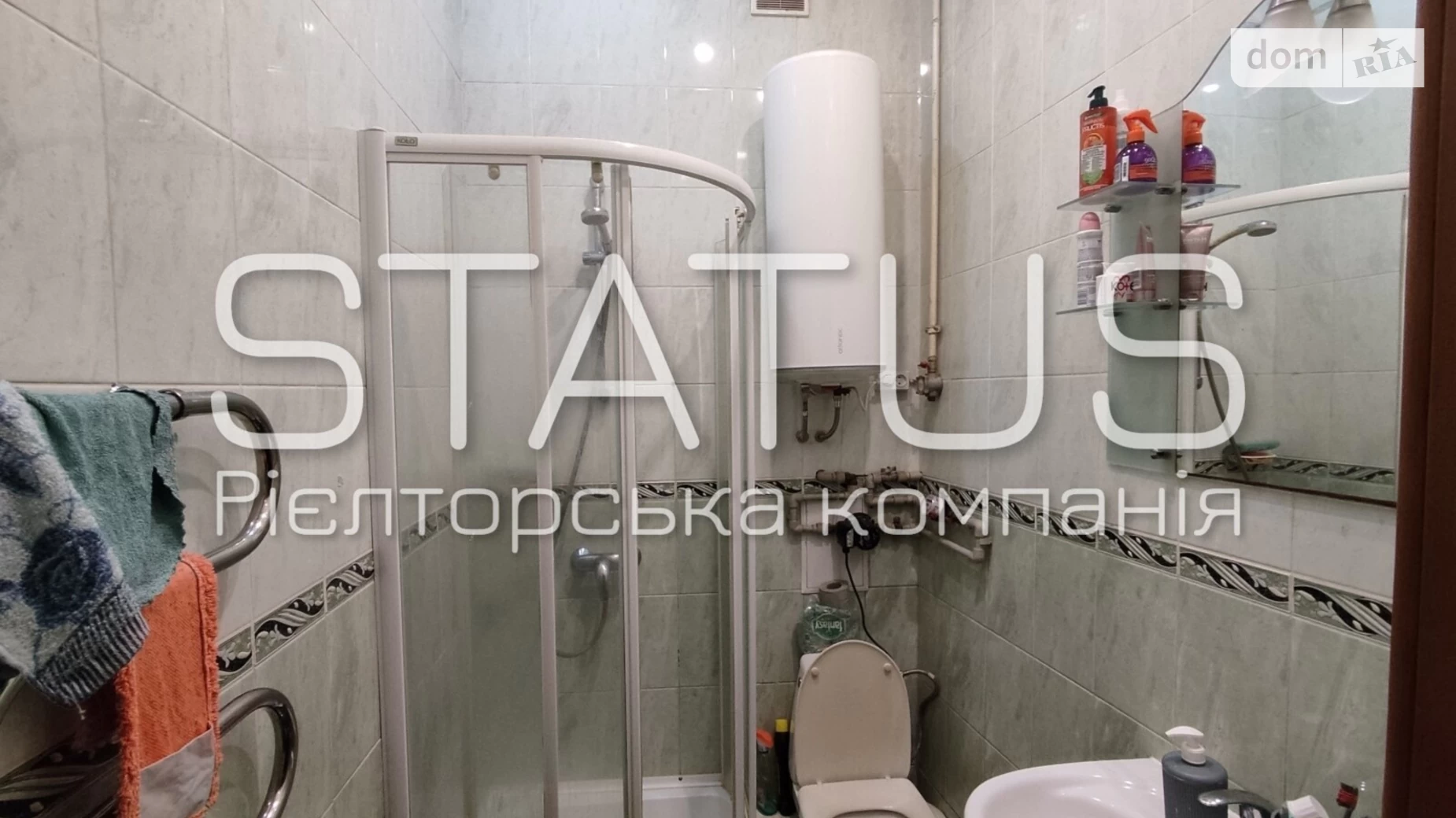 Продается 1-комнатная квартира 29.4 кв. м в, цена: 27000 $ - фото 3