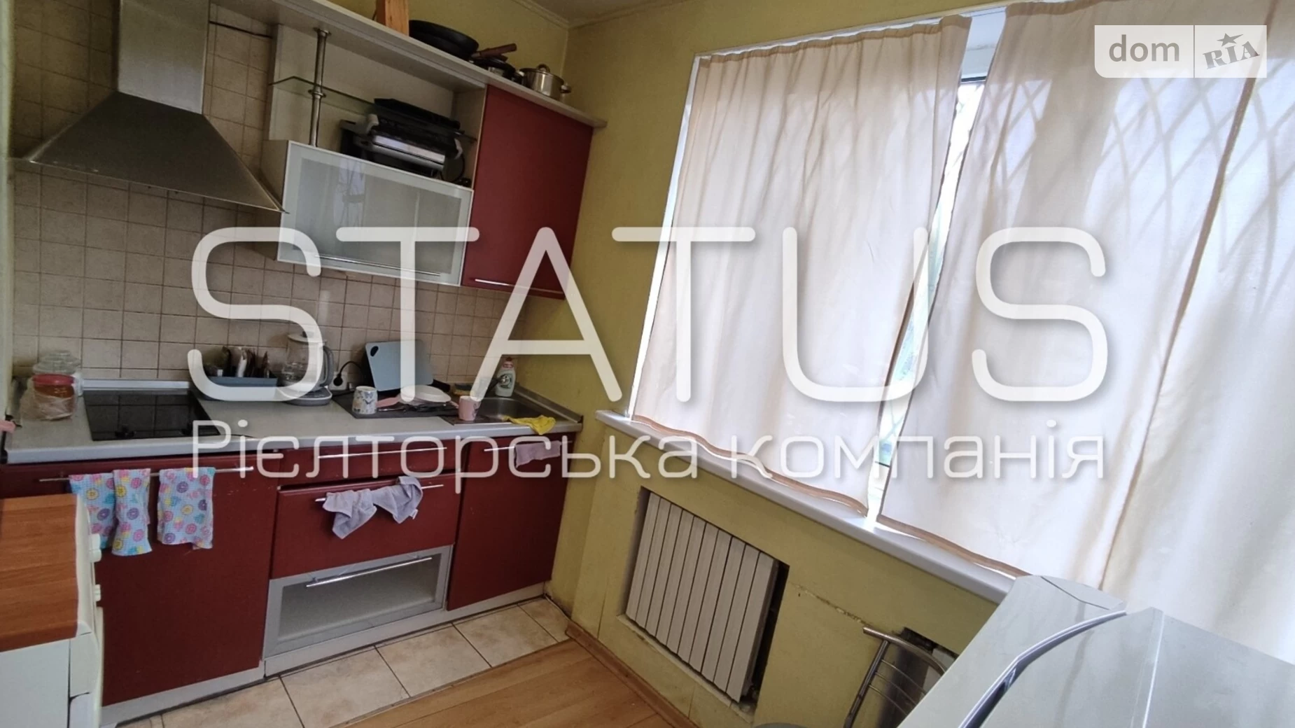 Продается 1-комнатная квартира 29.4 кв. м в, цена: 27000 $ - фото 4