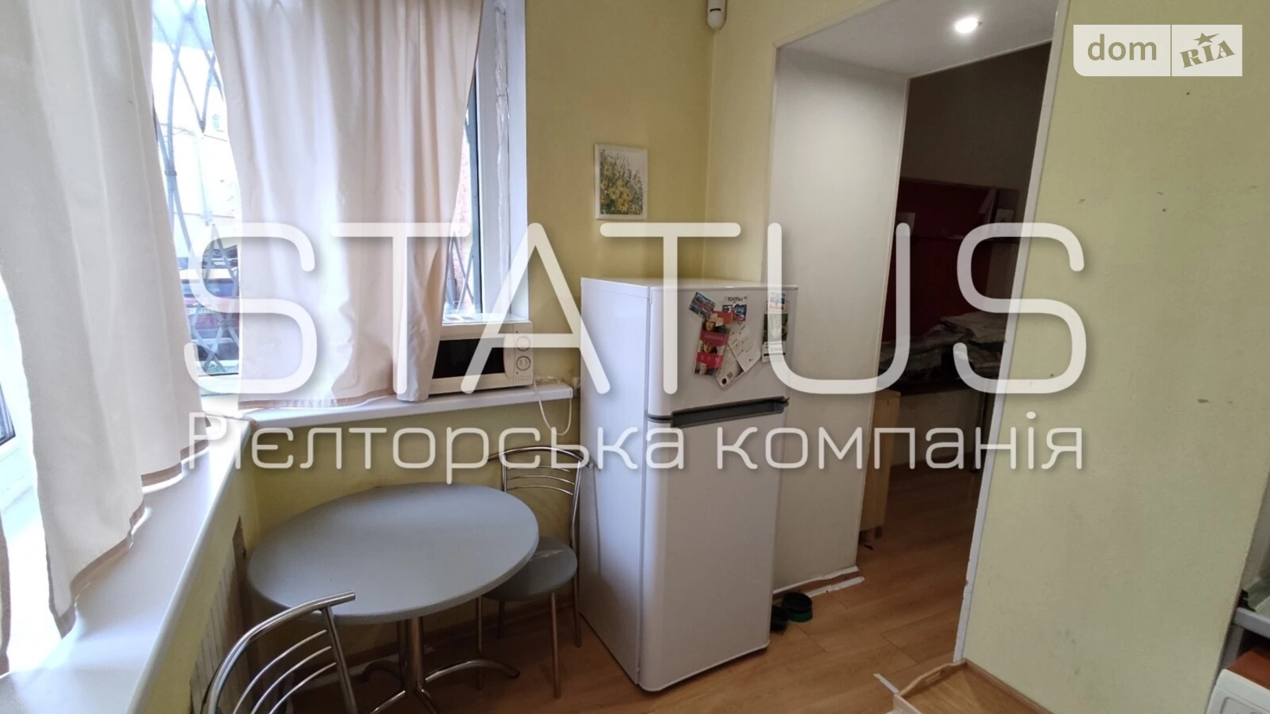 Продається 1-кімнатна квартира 30 кв. м у Полтаві, вул. Юліана Матвійчука(Пушкіна)