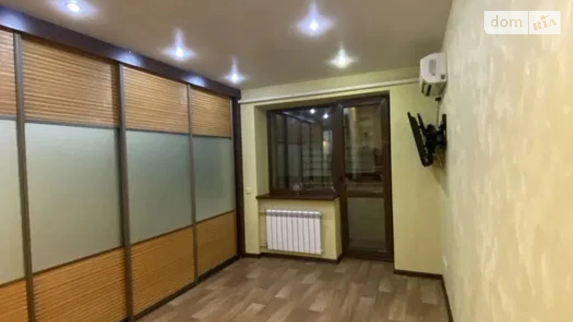 Продается 1-комнатная квартира 32 кв. м в Харькове, ул. Сергея Есенина